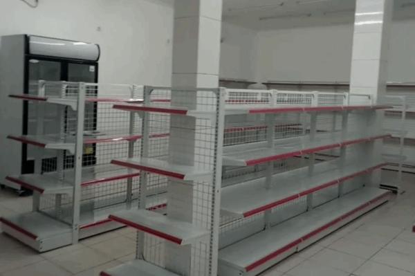 RAK MINIMARKET GONDOLA DISPLAY TIPE RR-150 (BEST SELLER) | RAKTOKO.ID